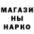 КЕТАМИН VHQ Hanter Vlad