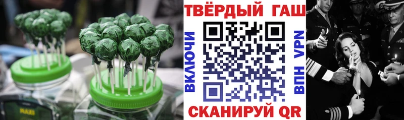 Cannafood конопля  наркошоп  Славгород 