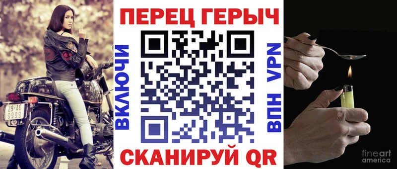где купить   Славгород  ГЕРОИН белый 