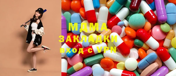 прущая мука Богородицк