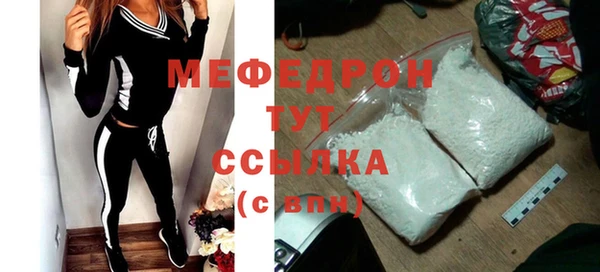 кокаин Белоозёрский