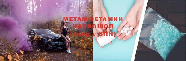 герыч Карталы