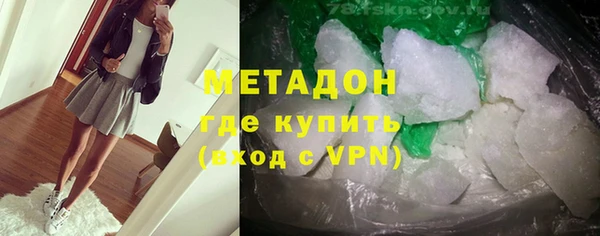 PSILOCYBIN Беломорск