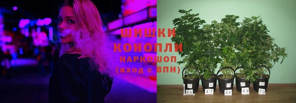 кокаин Белоозёрский