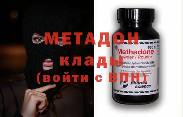 PSILOCYBIN Беломорск