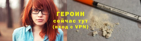 PSILOCYBIN Беломорск