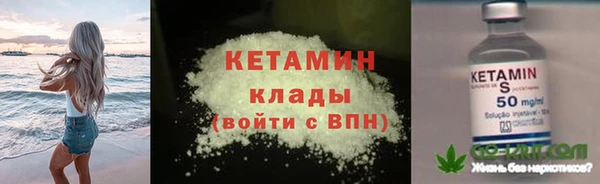 скорость Белокуриха