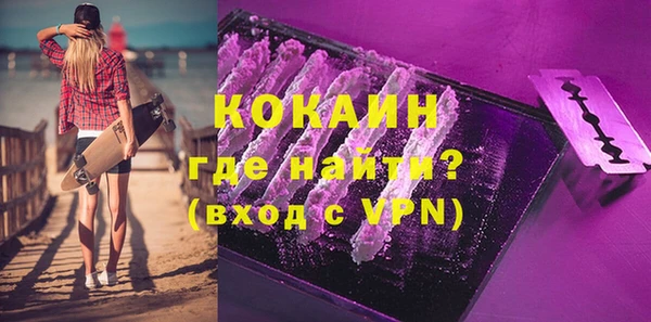 PSILOCYBIN Беломорск