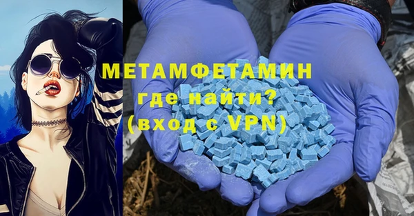 кокаин Белоозёрский