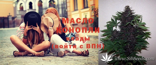 кокс Богородск
