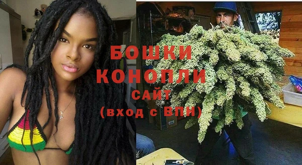 скорость Белокуриха