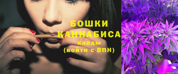 альфа пвп VHQ Богданович