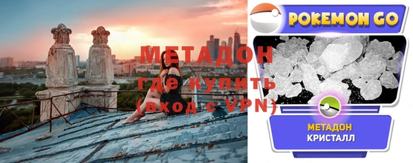 прущая мука Богородицк