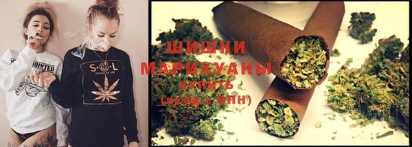 скорость Белокуриха
