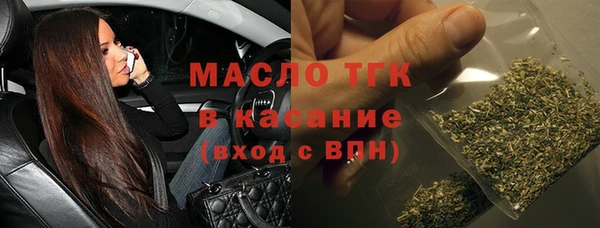 2c-b Касимов