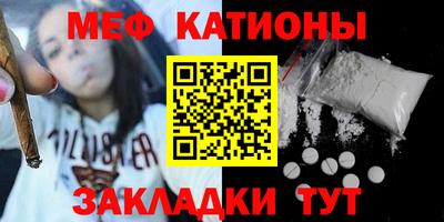 гашик Рузаевка
