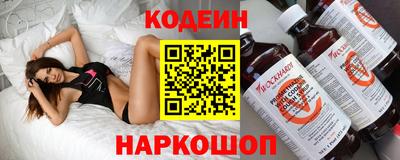 дурь Рязань