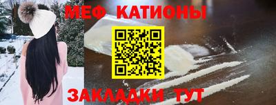 дурь Рязань