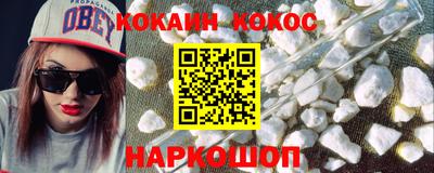 jwh Рыбинск