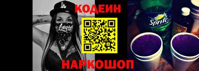 дурь Рязань