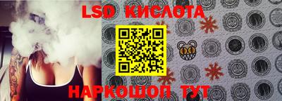 дурь Рязань