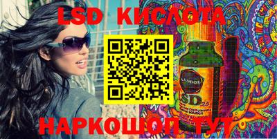 дурь Рязань