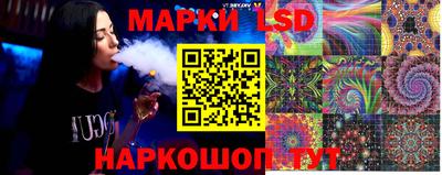 jwh Рыбинск