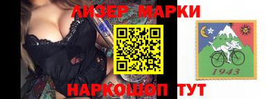 jwh Рыбинск