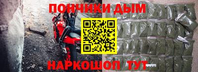 jwh Рыбинск