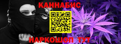 jwh Рыбинск