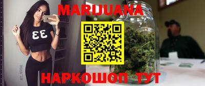 дурь Рязань