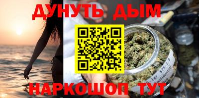 гашик Рузаевка