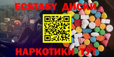 дурь Рязань