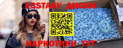 дурь Рязань