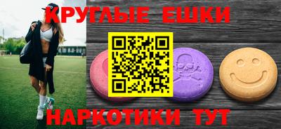 гашик Рузаевка