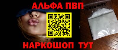 дурь Рязань