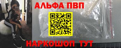 дурь Рязань