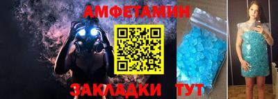 jwh Рыбинск