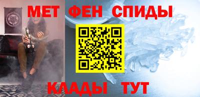 jwh Рыбинск