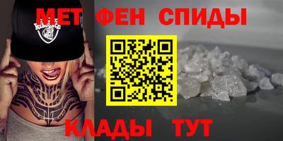 jwh Рыбинск