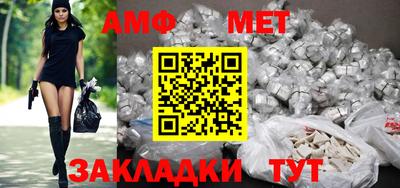 дурь Рязань