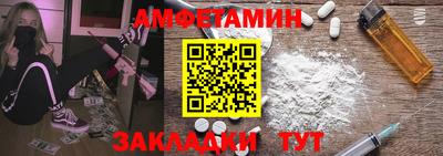 дурь Рязань