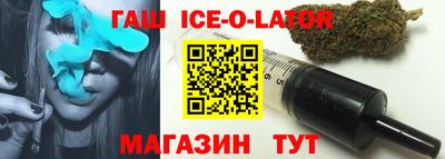 jwh Рыбинск