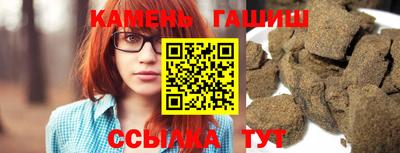дурь Рязань