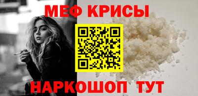 дурь Рязань