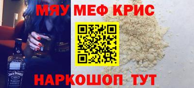 гашик Рузаевка