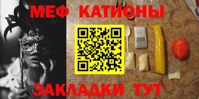 дурь Рязань