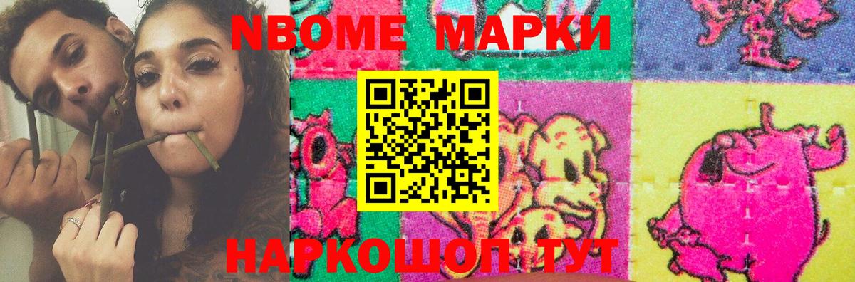  Cocaine Славгород
