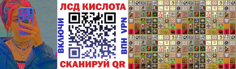 Марки NBOMe 1500мкг  купить наркотик  Славгород 